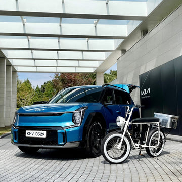 Kia x SEic|The new mobile paradigm for the purely electric era