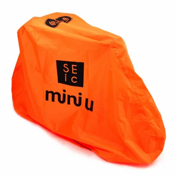miniu 專用防潑水車罩