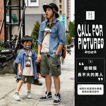 call-for-pictures
