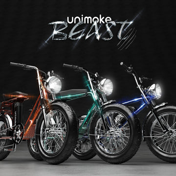 Unimoke BEAST 清漆獸電輔車｜Urban Drivestyle 限量金屬新色登場
