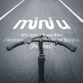 在馬路上騎乘 miniu 消光黑特仕版，五段電力輔助騎乘更輕鬆